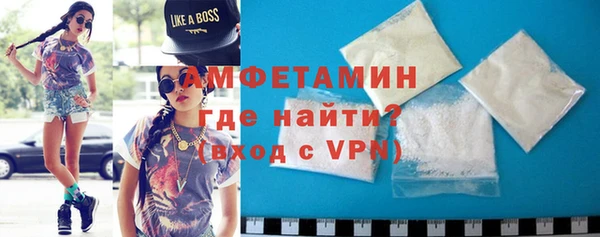 ALPHA PVP Нягань