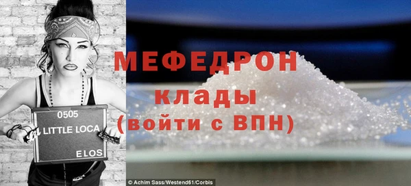 гашиш Няндома