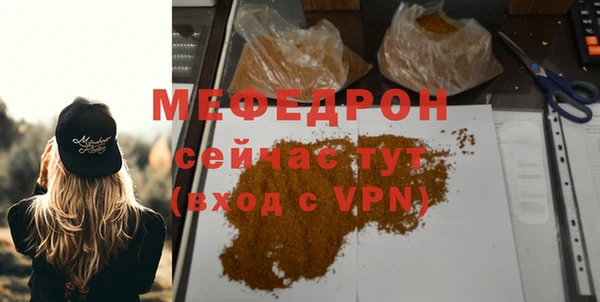 гидропоника Валдай