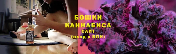 гашиш Няндома
