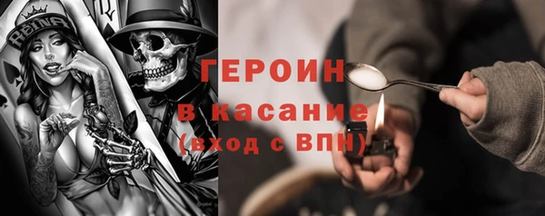 гашиш Няндома