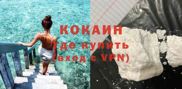 гашиш Няндома