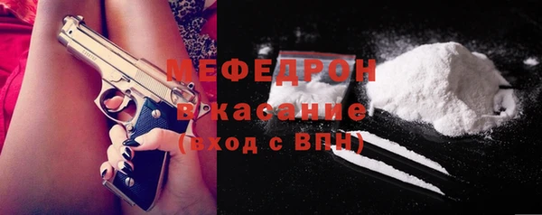 гашик Видное