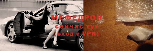 гашиш Няндома