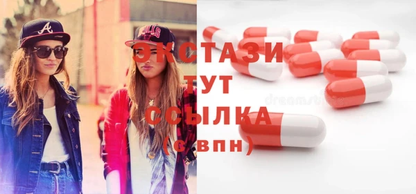 гашиш Няндома