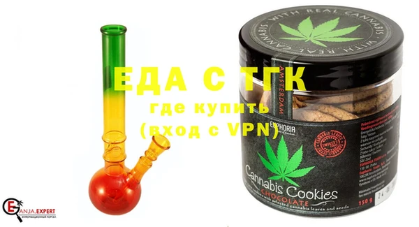 ALPHA PVP Нягань