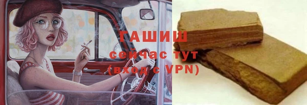 ALPHA PVP Нягань