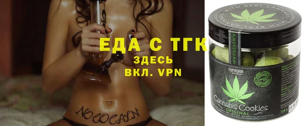 спиды Ветлуга
