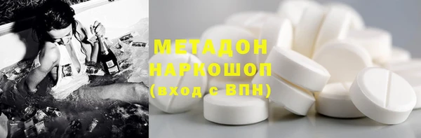бошки Весьегонск