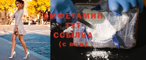 гашиш Няндома
