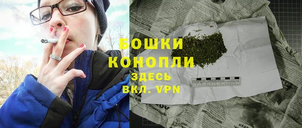 гашиш Няндома