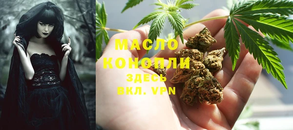 ALPHA-PVP Нязепетровск