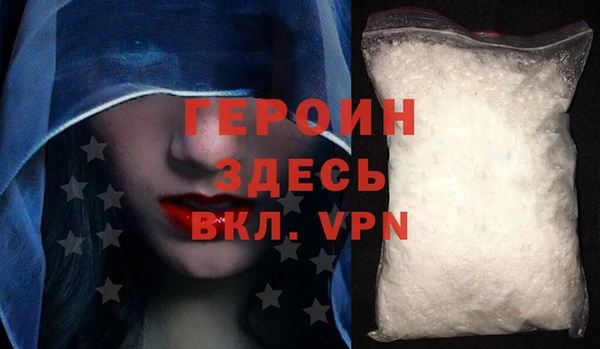 гашиш Няндома
