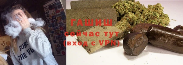 гашиш Няндома