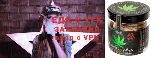гашиш Няндома