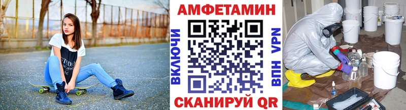 МЕТАМФЕТАМИН витя  ссылка на мегу ССЫЛКА  Кологрив 