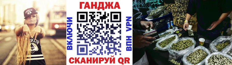 Бошки марихуана SATIVA & INDICA  Кологрив 